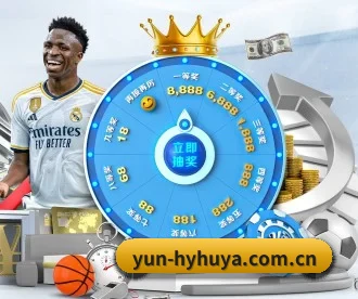 yun-hyhuya.com.cn APP